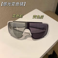 Futuristic Windproof Sunglasses - Urban Street Style