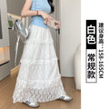 Summer Lace High Waist Asymmetric Mid-Length Long Skirt
