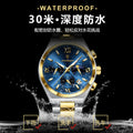Swiss Brand New Chronograph Time Fashionable Watch Glow Waterproof Men Watch Live Export Bestseller Drop Ship