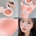 Daimanpu单色格调气垫腮红膏显白哑裸色持妆牛奶粉少女感国货美妆