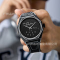 New Overseas Bestseller Watch Unisex Simple Two Times Element Glow Waterproof Fashionable Creative Comic Style Quartz Watch