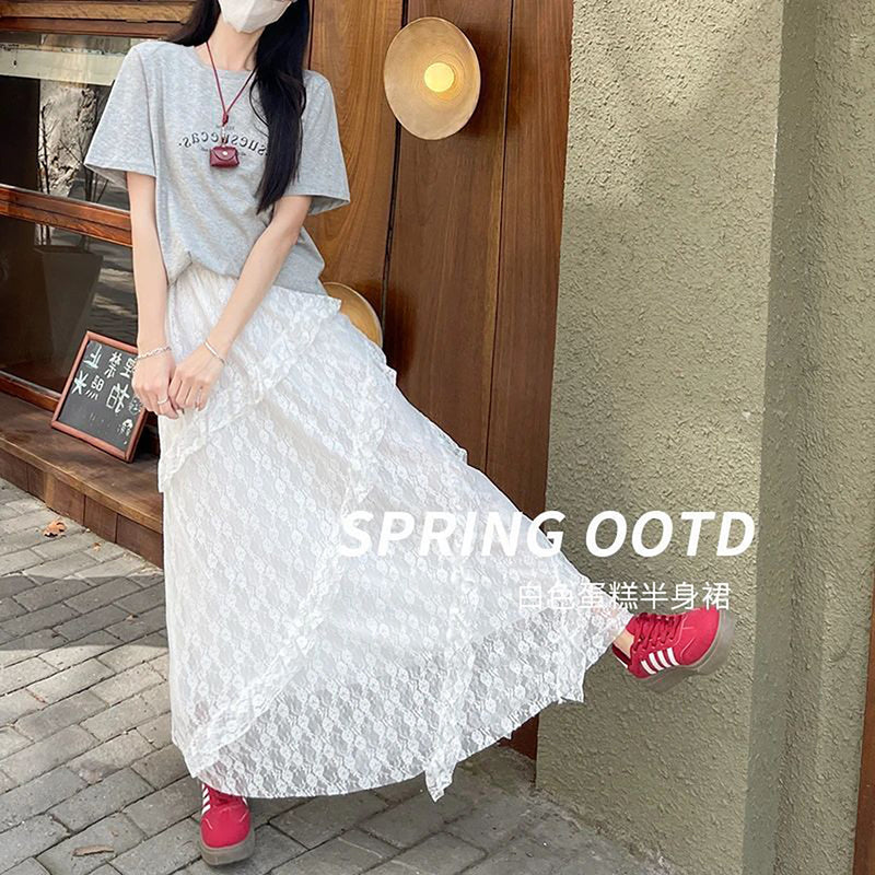 Summer Lace High Waist Asymmetric Mid-Length Long Skirt