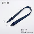 Chest mobile phone holder, outdoor fishing lure riding, vlog shooting, sports camera, live streaming equipment