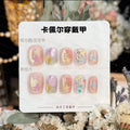 【华妃摸脸】纯欲风裸色渐变手工穿戴甲10片成品美甲片指甲片批发