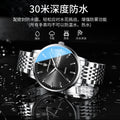 Cypress Reach Eggplant New Mens Watch Men Student Trendy Fashionable Quartz Watch TikTok AliExpress Bestseller Drop Ship