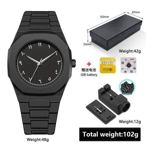 2025 Style Fashionable Casual Watch Men Arabian Saudi Pattern Unisex Resin Gel Quartz Watch Middle East Export Bestseller