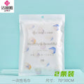 jialiya disposable bath towel towel travel portable hygienic single pack travel set cotton soft towe