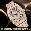 PINTIME / Item Time Watch Men Export Bestseller Style Drop Ship Fashionable Trendy Rhinestone Watch