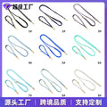 New 6mm Thick Hand Machine Hanging Cord Crossbody Strap Phone Case Hanging Cord Multifunction Hanging Cord