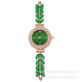 2026 New Fashionable Rhinestone Leaves Round Ladies Watch Clean Dial Adjustable Overseas Pro Supply Gift Watch
