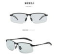 Photochromic Polarized Sunglasses 3043 Day/Night Driving Fishing Night Vision Glasses Outdoor Sports Riding Ink