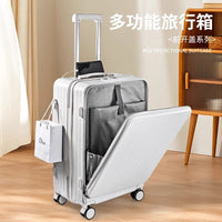 【严选工厂】前开口多功能行李箱新款20寸女万向轮拉杆旅行箱耐用