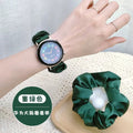 Fits Huawei GT2 Fashionable Premium Large Cord Hair Tie 20mm / 22mm Samsung Huawei Hair Tie Band Combo
