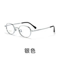 Beesfen New Pure Titanium High Count Prescription Women Small-Frame Cinnabar Sun Glasses Width Edge Oval Round Full-Frame S408P