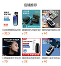 K68领夹式蓝牙耳机降噪司机开车防水专用单耳外卖骑行超长续航