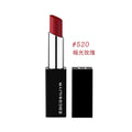 COCOSILIYA Moisturizing Lipstick 405