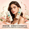 KORMESIC跨境修颜CC霜系列cream自然轻薄服帖持妆外贸厂家批发