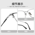 Beesfen Glasses 8007TS Cinnabar Sun Glasses Prescription Glasses Men Ultra-Light Glasses Frame Pure Titanium Frame Full Titanium Wholesale