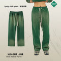 ARTIE Men's Fall/Winter 360G Spray-Dye Distressed Washed Faded Casual Pants