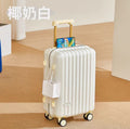 【哇噢定制】行李箱ins学生高颜值拉杆箱小清新耐用旅行密码箱