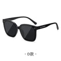 Cat-Eye Stylish Sunglasses UV-Proof Eye Care Sun-Proof Out Travel Driving Women Premium Face-Slimming GM Sunglasses