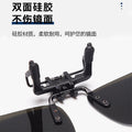 UV-Proof Polarized Sunglasses Clip-On Unisex Company Machine Driving Fishing Can Flip-Up Prescription Sunglasses Clip-On