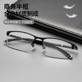 Beesfen P9211 Men Formal Glasses Frame Half-Rim Prescription Frame Full-Frame Optical Frame Metal Glasses Men
