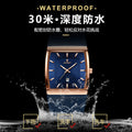 Swiss Brand Ultra Thin Mens Watch Waterproof Date Mesh Band Formal Watch Live Export Bestseller Drop Ship