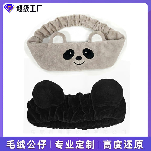 Custom Embroidered Animal Head Jewelry Headband Women Face Wash Soft Face Mask Non-Tight Head Headband Washing Makeup Head Headband