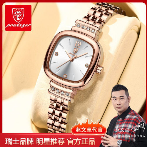 Swiss Brand Waterproof Ladies Watch Trendy Ultra Thin Square Quartz Watch TikTok AliExpress Bestseller Drop Ship