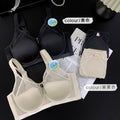 3361套装万能杯透气无痕女内衣防下垂收副乳聚拢性感纯欲调整型