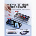 Electroplating anti-peeping dust-free cabin suitable for Apple 16pm anti-peeping tempered film 1517pro mobile phone film explosion-proof 17max