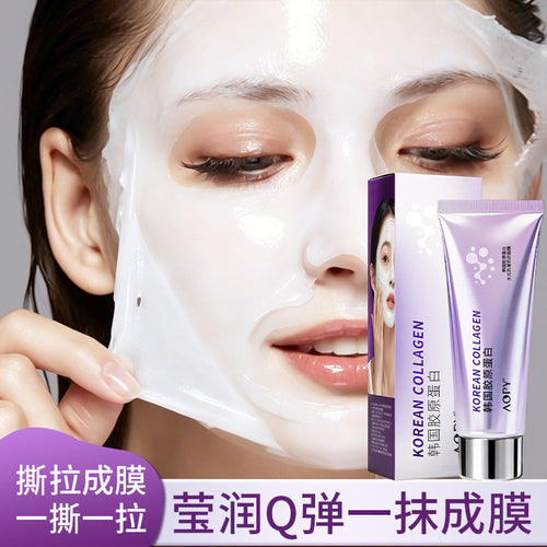 韩国胶原蛋白水光抗皱奶皮面膜补水紧致涂抹式面膜PDRN面膜