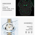 Swiss Brand New Ladies Watch Waterproof Glow Pair Date Watch Women Live Export Bestseller Drop Ship