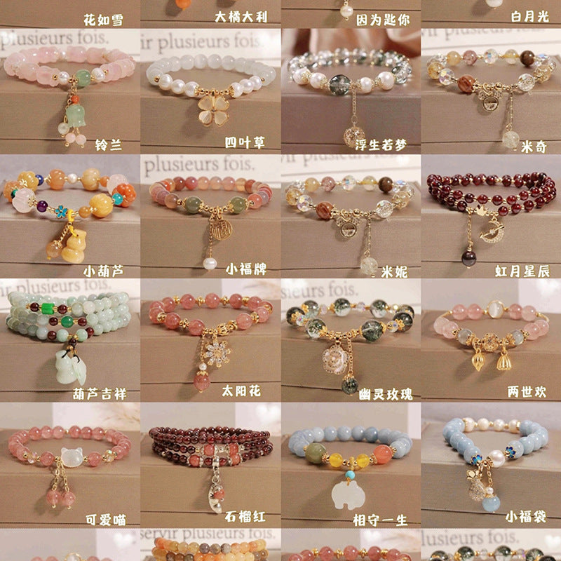 Handmade Strawberry Quartz Beaded Bracelet - view 3