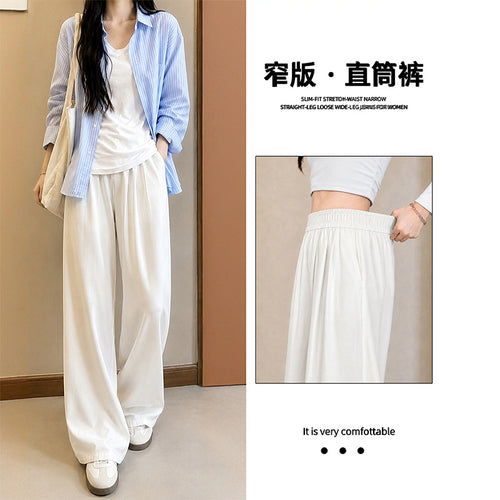 Women's Tencel High Waist Wide Leg Straight Jeans