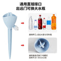 新款浇花神器滴水器自动浇水可调节流速浇花灌溉器渗水器跨境专供