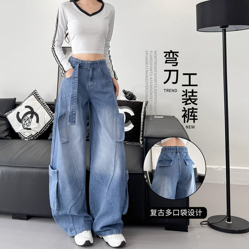 Women's Washed Curve Wide Leg Blade Jeans