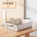 snacks and sundries storage box toy storage basket household plastic storage box kitchen vegetable a