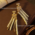 Cyan Island Vintage Accessory Premium Multi-Layer Pearl Necklace Retro Noble Stud Fashionable Elegant Jewelry Set