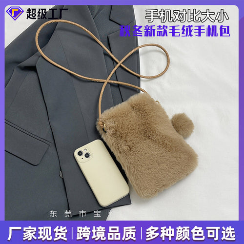 Fall/Winter New Plush Phone Bag Korean Solid Fuzzy Hanging Cord Bag Versatile Crossbody Coin Purse