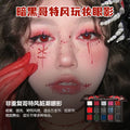 天选万圣节盘~15色眼影盘哥特红黑撞烟熏辣妹欧美cos玩妆2025跨境