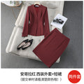 Professional Formal Blazer + Skirt Set