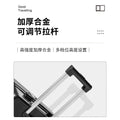 【批发】行李箱旅女学生拉杆箱男20寸密码万向轮24大容量可印logo