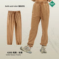 ARTIE Men's Streetwear Retro Batik Distressed Washed Loose Fit Sweatpants