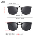 Beesfen Can Flip-Up Polarized Prescription Sunglasses Clip-On Driving Special Use Men UV-Proof Sunglasses Outdoor Sunshade