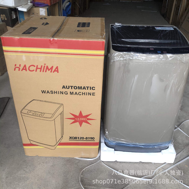 Fully Automatic Washing Machine with Dryer - Home Use