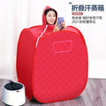 Portable Folding Sauna Box - Steam Sauna Tent with Steamer