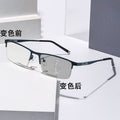 Photochromic Formal Reading Glasses Progressive Older Adults One Special Use Metal Smart Capable Anti-Blue Distance-Near Dual Reading Glasses