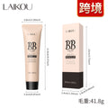 LAIKOU莱蔻9色BB霜30g（彩盒）保湿补水彩妆化妆品厂家批发
